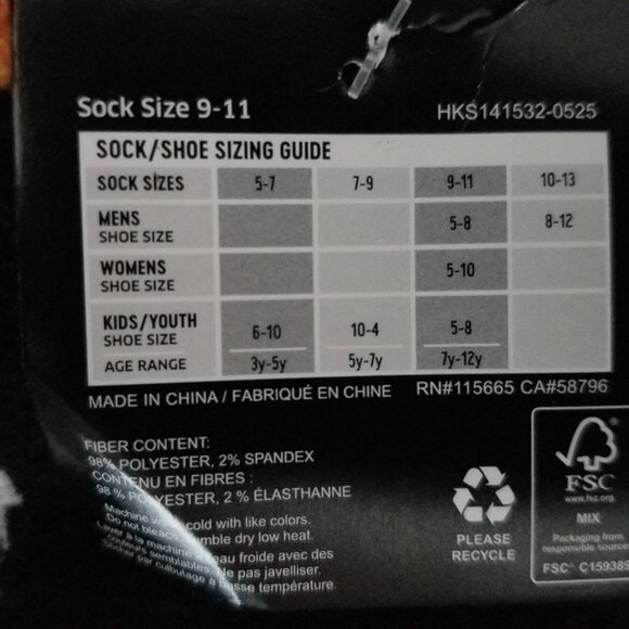 Peanuts Halloween 2 Pair Adult Ankle Sock Set - Picture 5 of 5